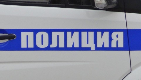 Полицейские раскрыли мошенничество в Лесном городке на сумму 200 тысяч рублей