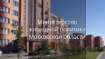 На строительной площадке проекта Level Лесной завершены монолитные работы дома 24с